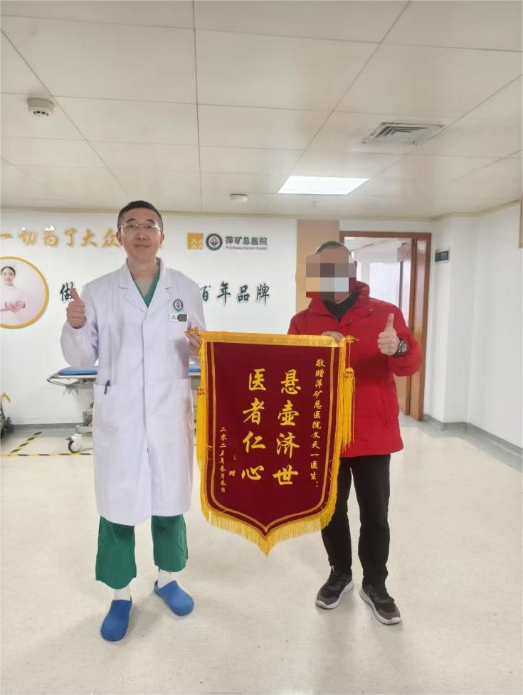 圖片5